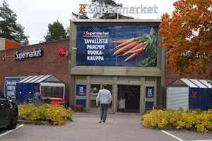 K-Supermarket Vieremä image