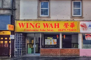 Wing Wah image