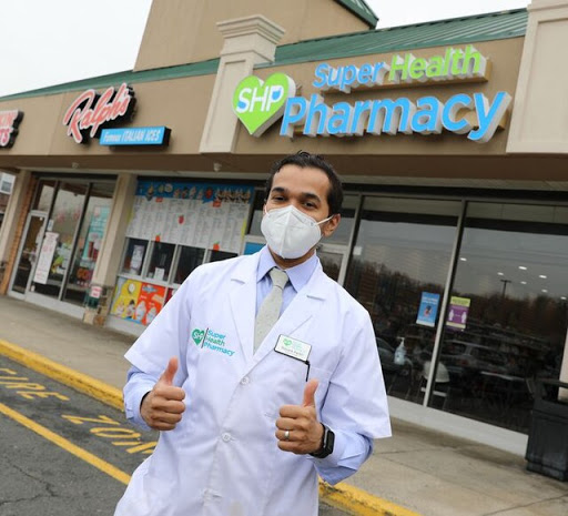 Pharmacy «Super Health Pharmacy», reviews and photos, 6400 Amboy Rd, Staten Island, NY 10309, USA