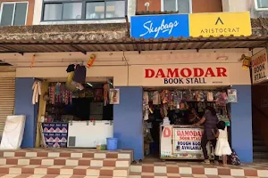 Damodar Book Stall image