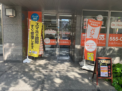 スマホステーション東京三田店
