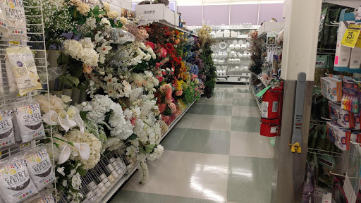 Fabric Store «Jo-Ann Fabrics and Crafts», reviews and photos, 301 S Barrington Rd, Schaumburg, IL 60193, USA