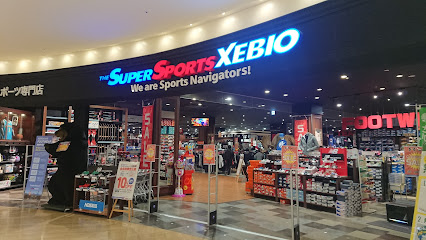 スーパースポーツゼビオ アリオ橋本店