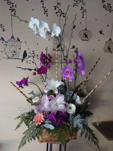 Florería Reza – Jiutepec