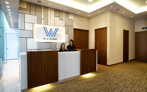 W Eye Clinic image