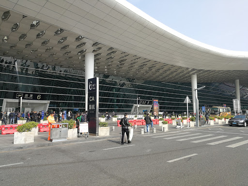Shenzhen Bao'an International Airport