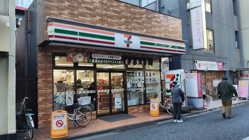 セブン-イレブン 川崎新丸子駅前店