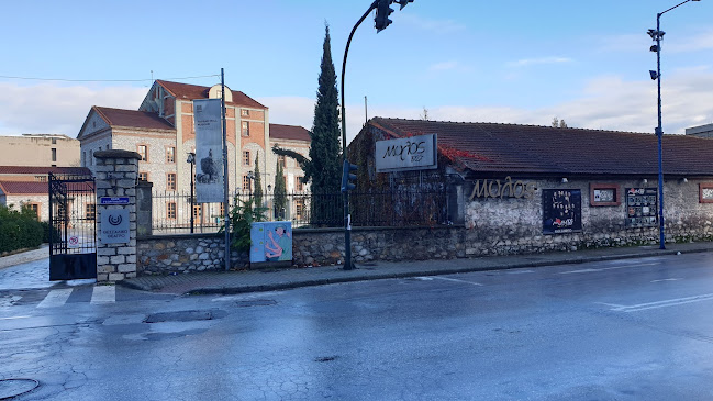 Μουσείο Κούκλας