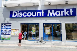 Discount Markt image