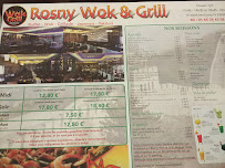 Restaurant chinois ROSNY WOK GRILL à Rosny-sous-Bois - menu / carte