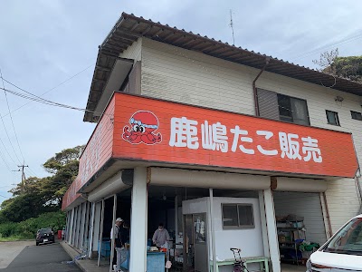 浜茶屋 やましょう