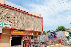 Sri Rama Raju Theatre image