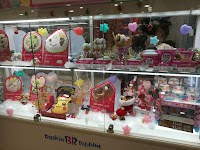 サーティワンアイスクリーム 芦屋ロードサイド店