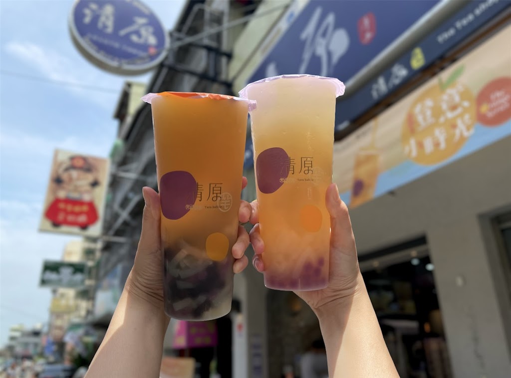 清原芋圓 台中一中店 的照片