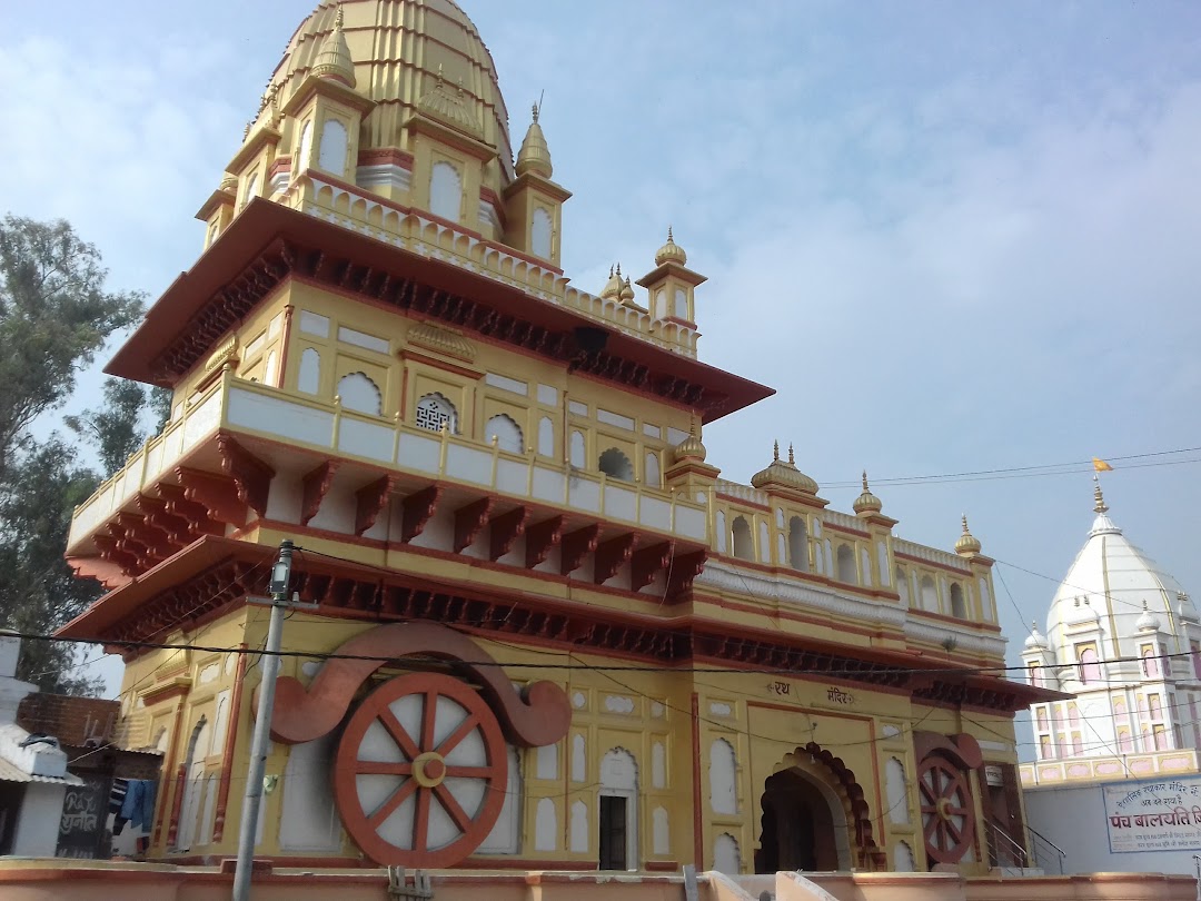 रथ मंदिर,पपौरा दिगम्बर जैन तीर्थ