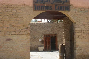 Aqaba Museum image