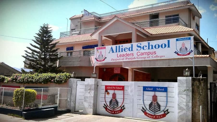 Allied School Leaders Campus