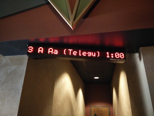 Movie Theater «Malco Towne Cinema», reviews and photos, 380 Market Blvd, Collierville, TN 38017, USA