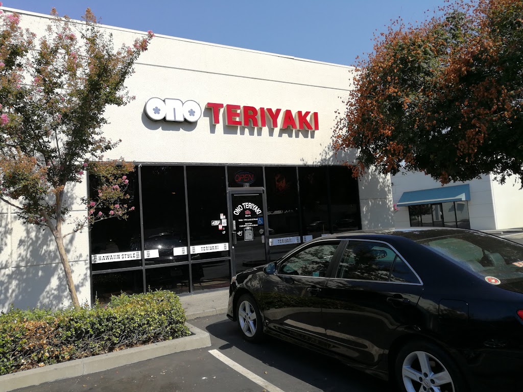 O Teriyaki 95776