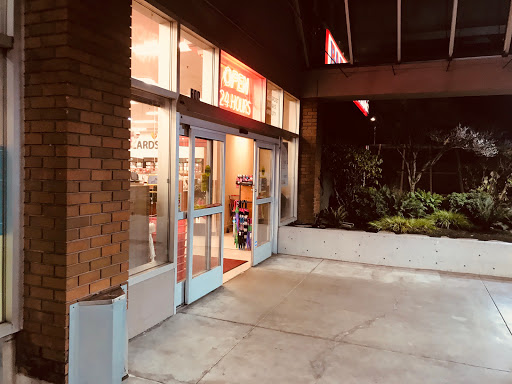 Drug Store «Bartell Drugs Queen Anne Store», reviews and photos, 600 1st Ave N, Seattle, WA 98109, USA