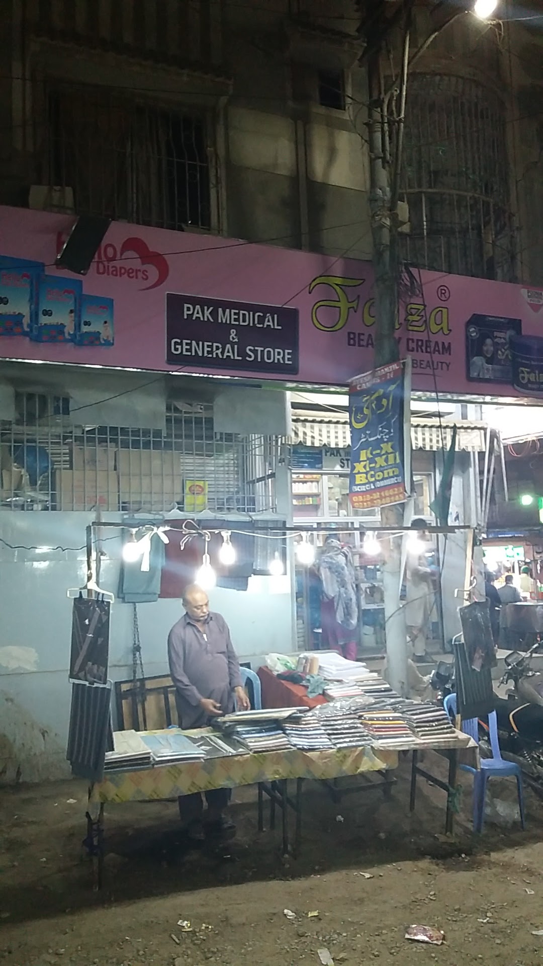 Pak Medical & General Store