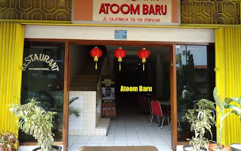 Restoran Atoom Baru image