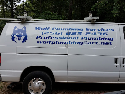 Wolf Plumbing Services