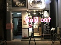 Melting in the mouth Tokyo