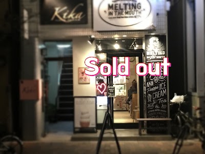 Melting in the mouth Tokyo