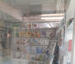 Plaza de las Manualidades photo