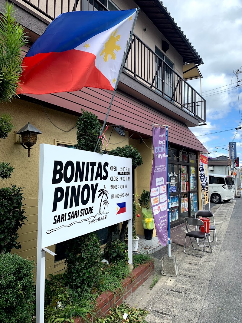 Bonita’s Pinoy SariSari Store