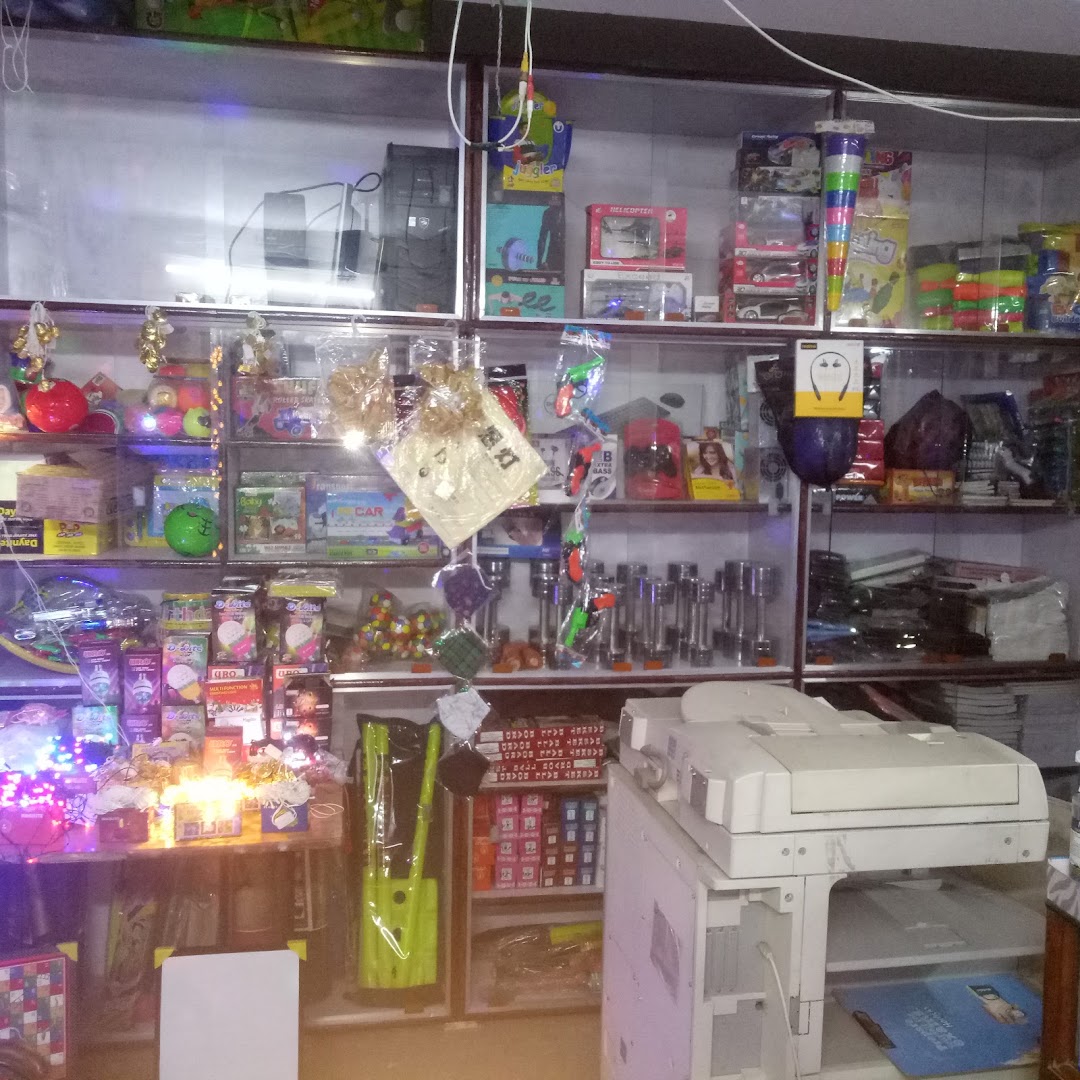 Sharma Computer