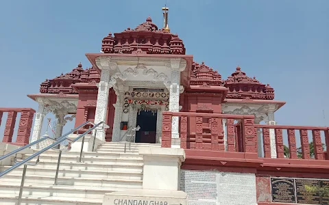 Rajgir Rajgruhi Munisuvrat Kalyanak Swetamber Jain Mandir image