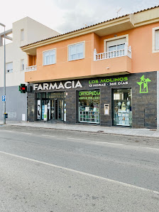 Farmacia Los Molinos Ctra. a Mazarrón, 103, 30393 Cartagena, Murcia, España