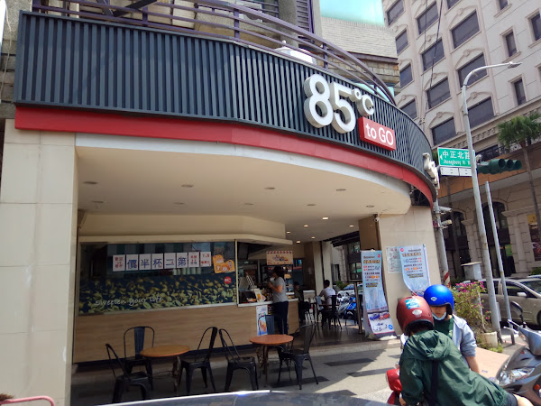 85度C咖啡蛋糕飲料麵包-永康南科店