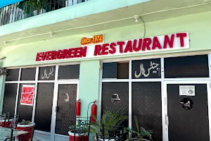 Evergreen Hotel & Restaurant image