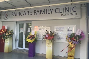 FairCare Family Clinic (Clementi)-福康诊所 image