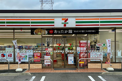 セブン-イレブン 北島高房店