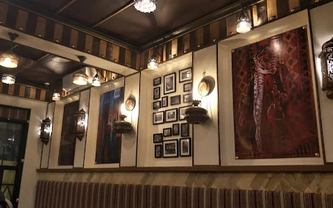 yildizlar restaurant & coffee shop image