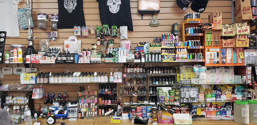 Tobacco Shop «The Outer Limits», reviews and photos, 2540 Cottage Way, Sacramento, CA 95825, USA