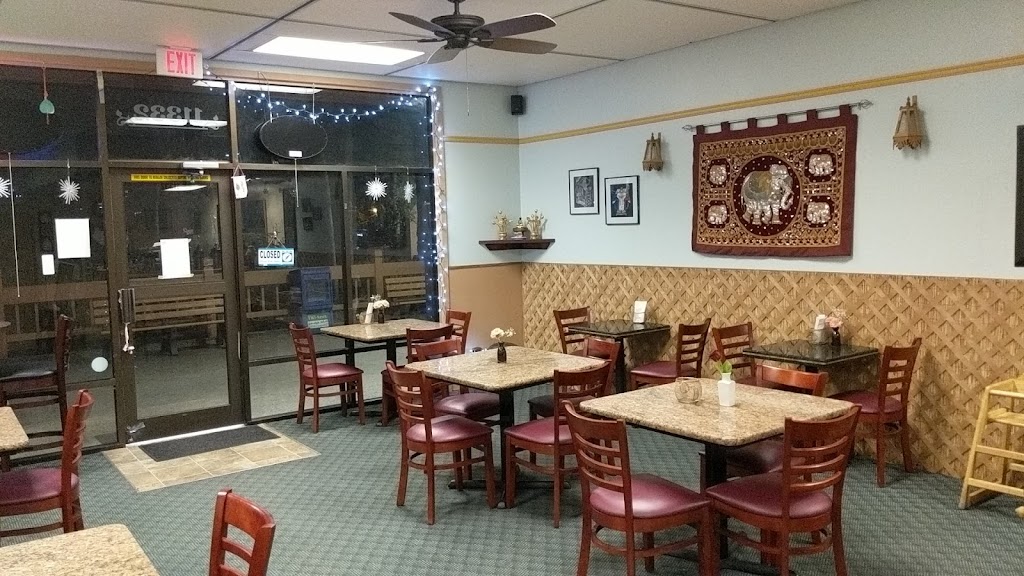 Moi's Thai Café 95946