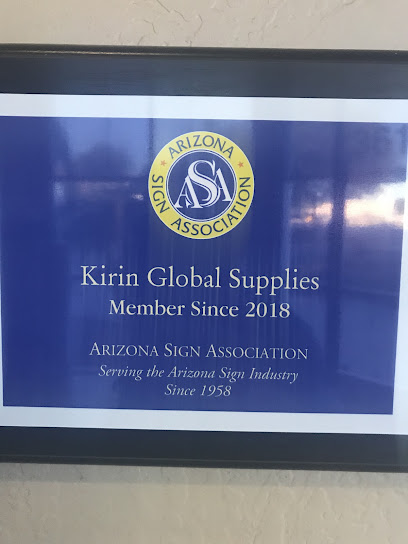 Wholesale Sign Supplies/Kirin Global Supplies