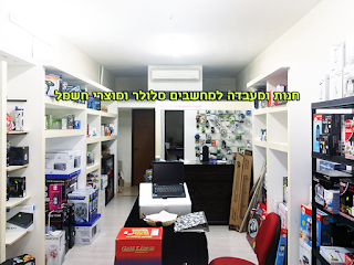 תמונה