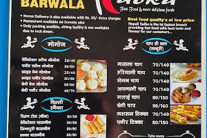 Nepali Tadka (Fast-food & Tanduri chaap) image