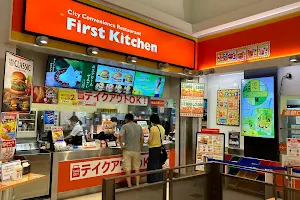 First Kitchen - Machida Tamasakai Mr Max Shopping Center image