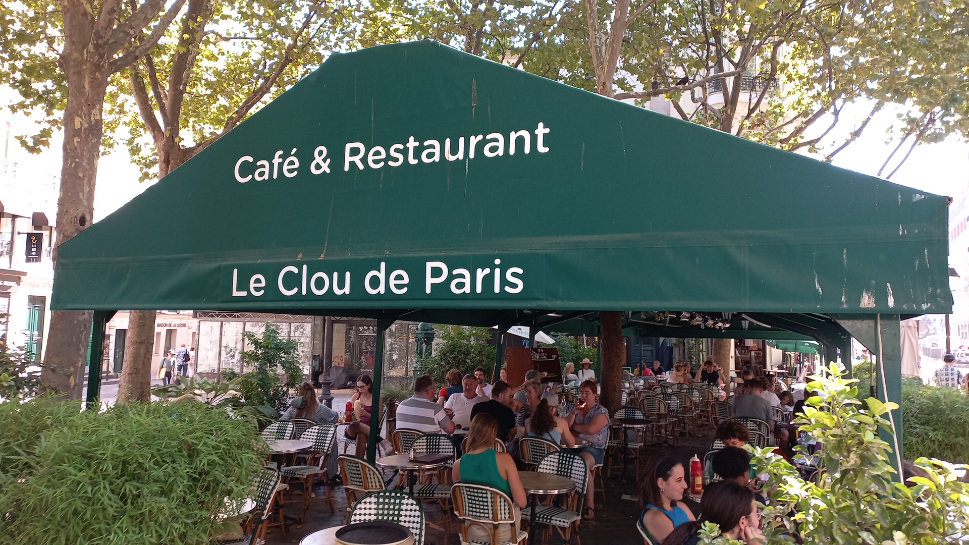 Photo n° 2 de l'avis de E. fait le 11/08/2022 à 14:25