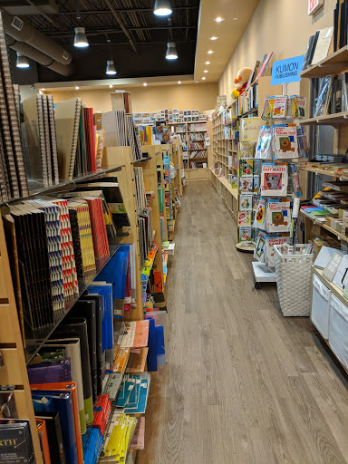 Book Store «Kinokuniya Book Store», reviews and photos, 100 Legacy Dr, Plano, TX 75023, USA