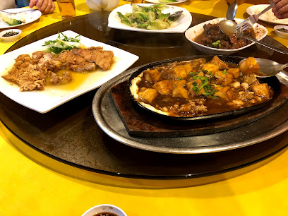 Restaurant Ban Heong
