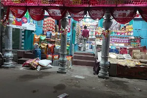 Balaji provision stores image