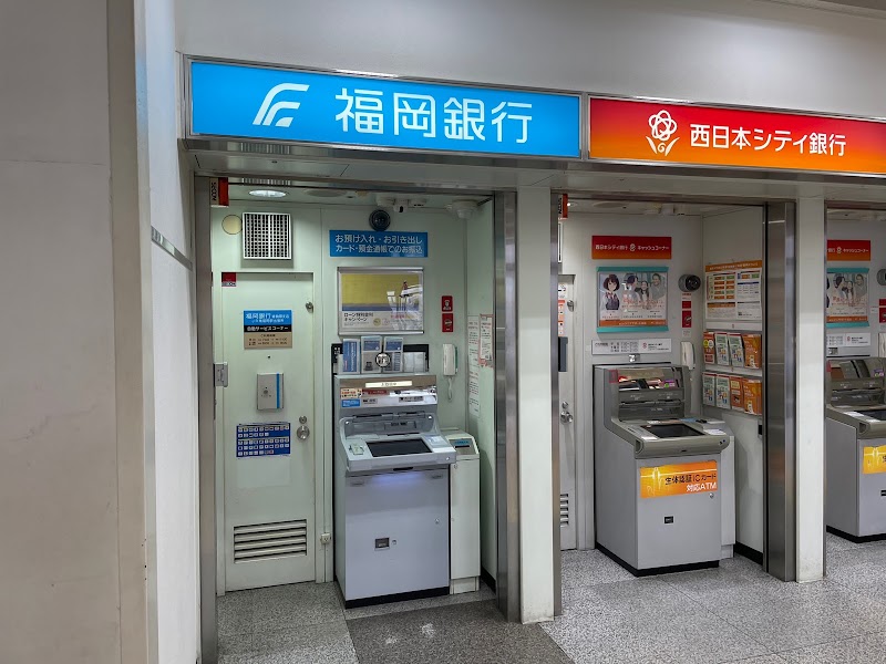 福岡銀行雑餉隈支店 JR南福岡駅出張所 ATM